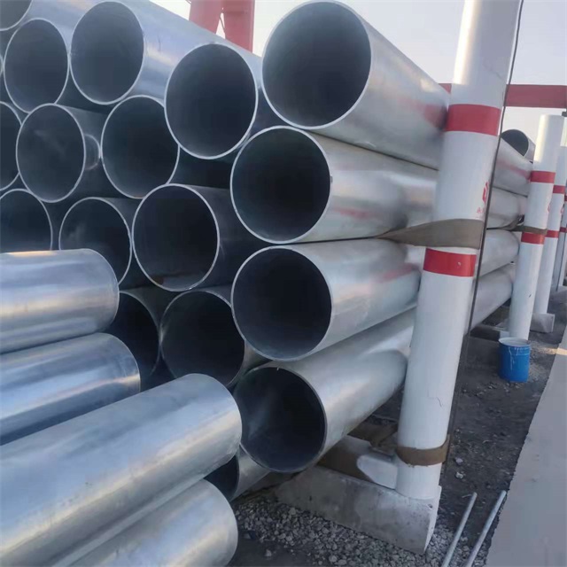 重庆镀锌无缝钢管厂