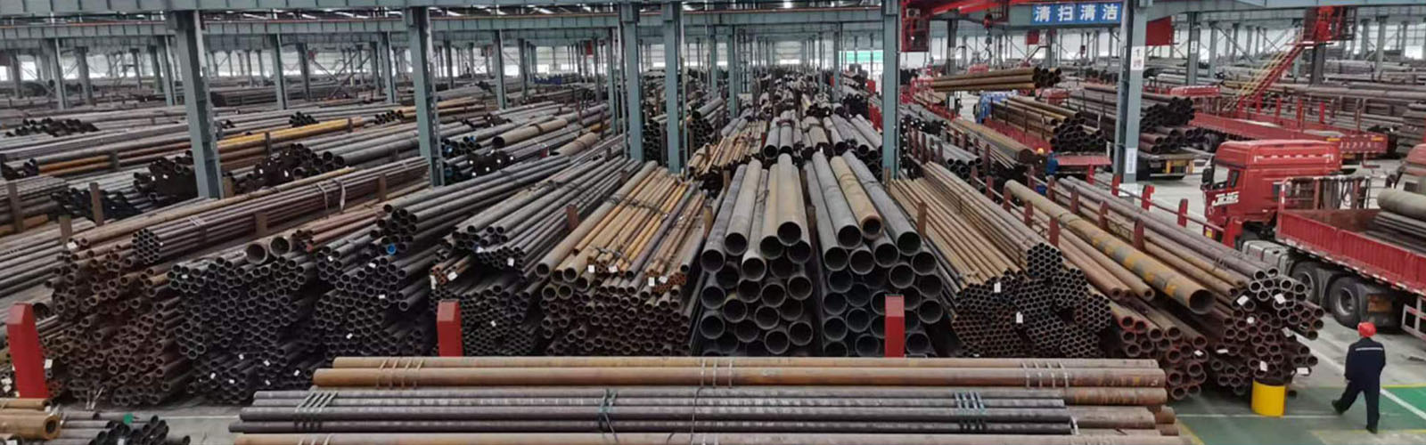 重庆无缝钢管厂